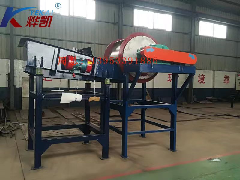 磁選機，除鐵器，渦電流分選機，永磁滾筒，磁選設(shè)備，山東燁凱磁電