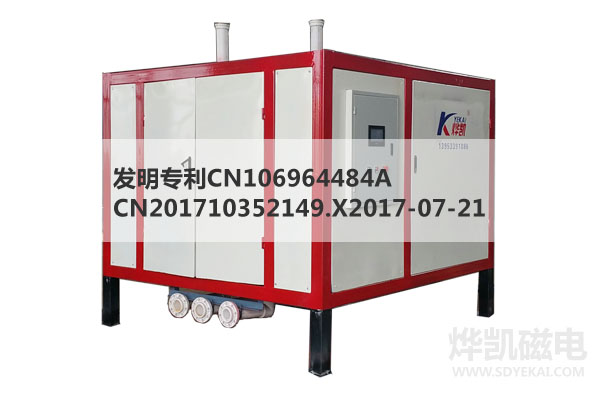 磁選機，除鐵器，渦電流分選機，永磁滾筒，磁選設備，山東燁凱磁電